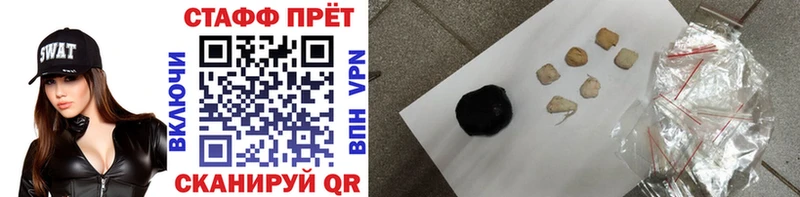 Где купить наркотики Людиново Каннабис  КОКАИН  Галлюциногенные грибы  blacksprut вход  Гашиш  МЕФ 