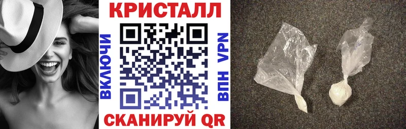 купить наркоту  Людиново  АМФЕТАМИН Розовый 