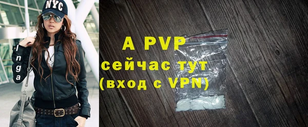 марки nbome Волоколамск