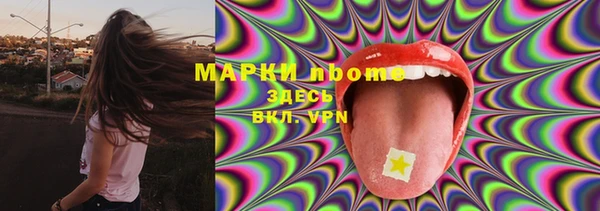 spice Иннополис