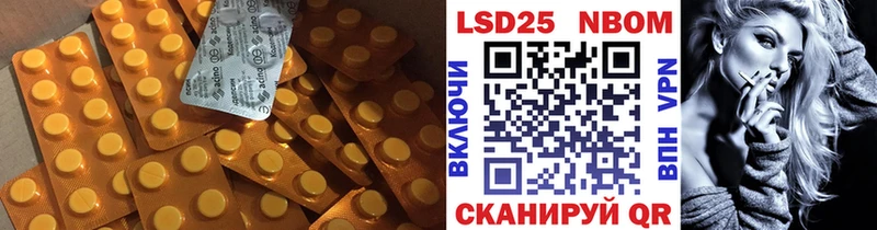 LSD-25 экстази ecstasy  гидра рабочий сайт  Людиново 